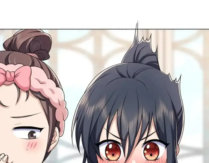 漫画《我家老婆来自一千年前》236第39张图