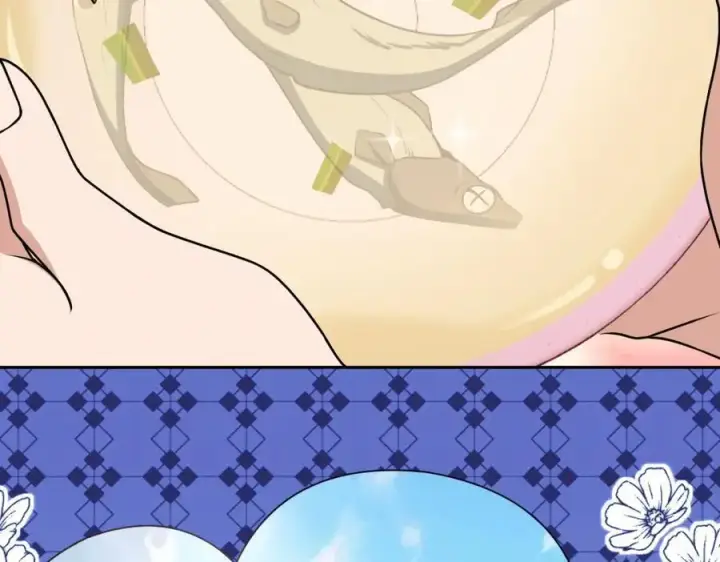 漫画《我家老婆来自一千年前》236第4张图