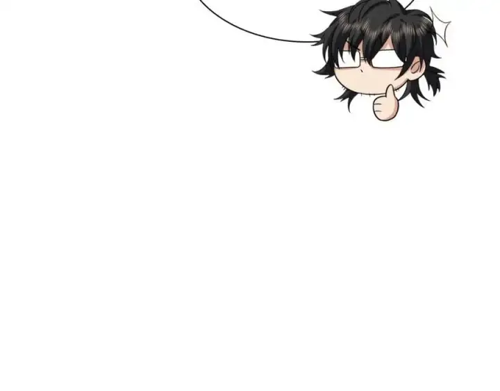 漫画《我家老婆来自一千年前》236第51张图