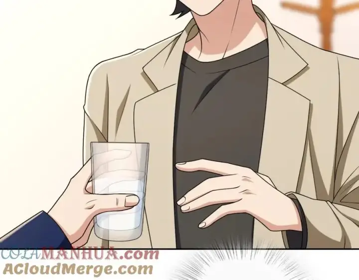 漫画《我家老婆来自一千年前》236第85张图
