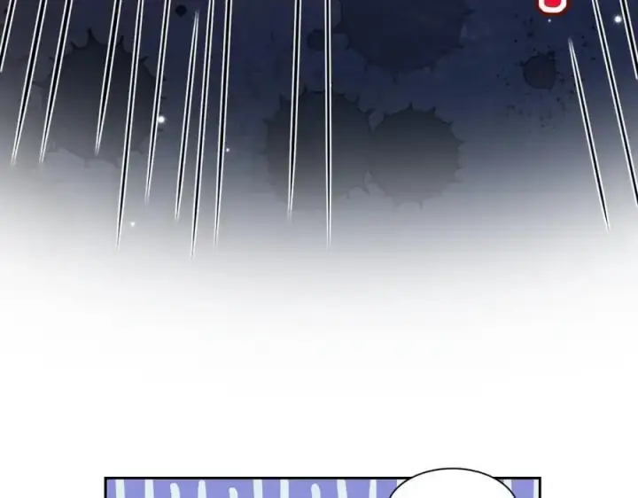 漫画《我家老婆来自一千年前》236第99张图