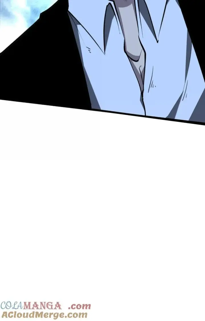 漫画《我靠捡垃圾上王者》47 拍卖第34张图