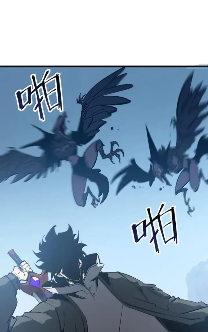 漫画《我靠捡垃圾上王者》52 初次A级任务！第41张图
