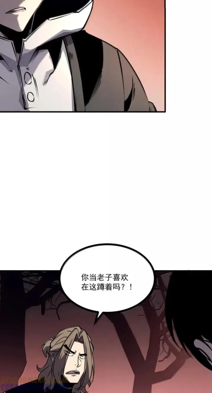 漫画《我靠捡垃圾上王者》80 Boss来袭第25张图