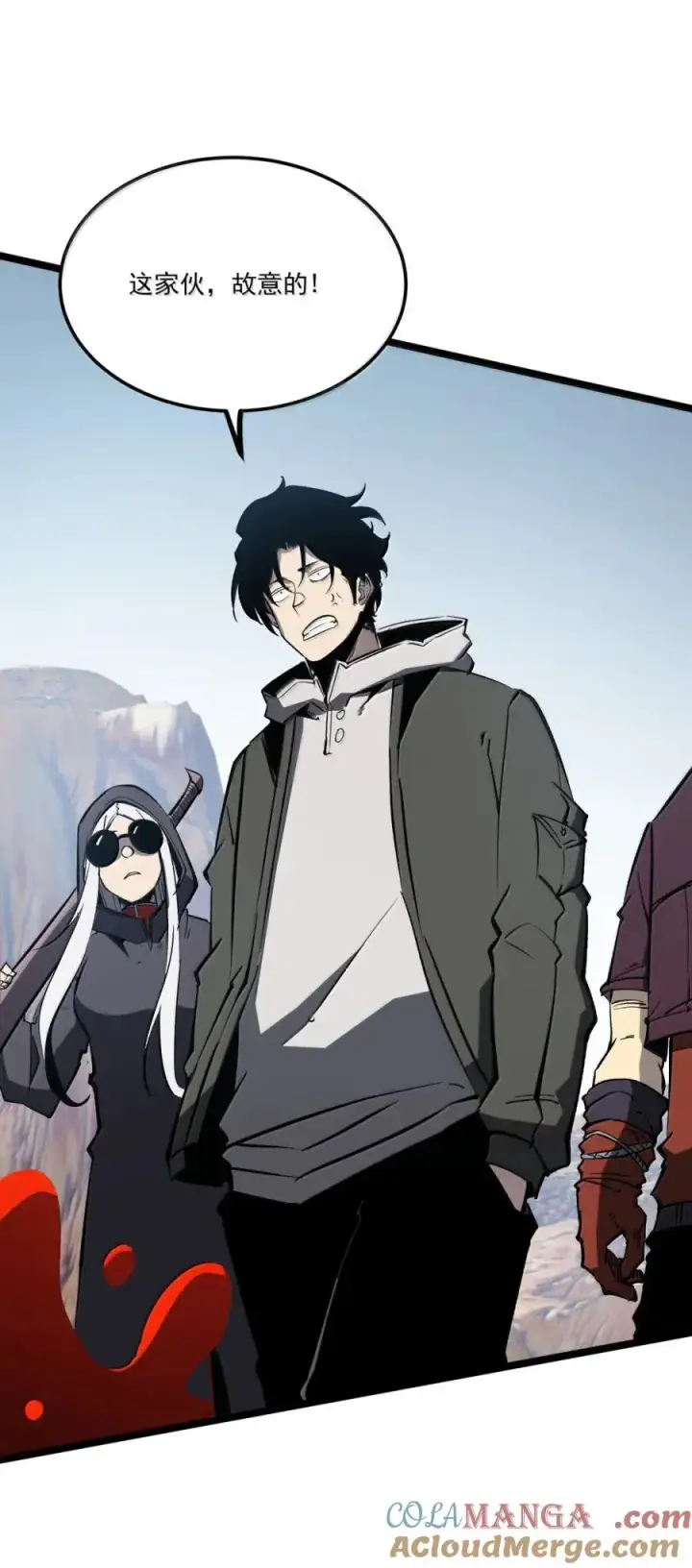 漫画《我靠捡垃圾上王者》53 主力？第25张图