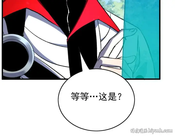 漫画《我靠无敌被动打出成吨伤害！》第162话 诛杀永恒巅峰第136张图