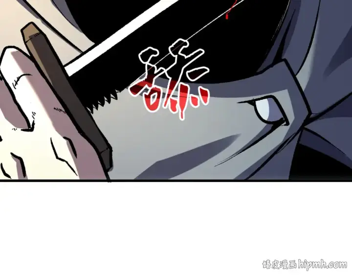 漫画《我靠无敌被动打出成吨伤害！》第163话 参加杀手比赛第32张图