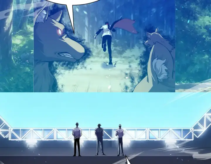 漫画《我靠无敌被动打出成吨伤害！》第167话 第一名：风雨城阿墨第6张图