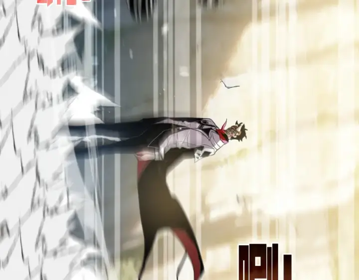 漫画《我靠无敌被动打出成吨伤害！》第167话 第一名：风雨城阿墨第79张图