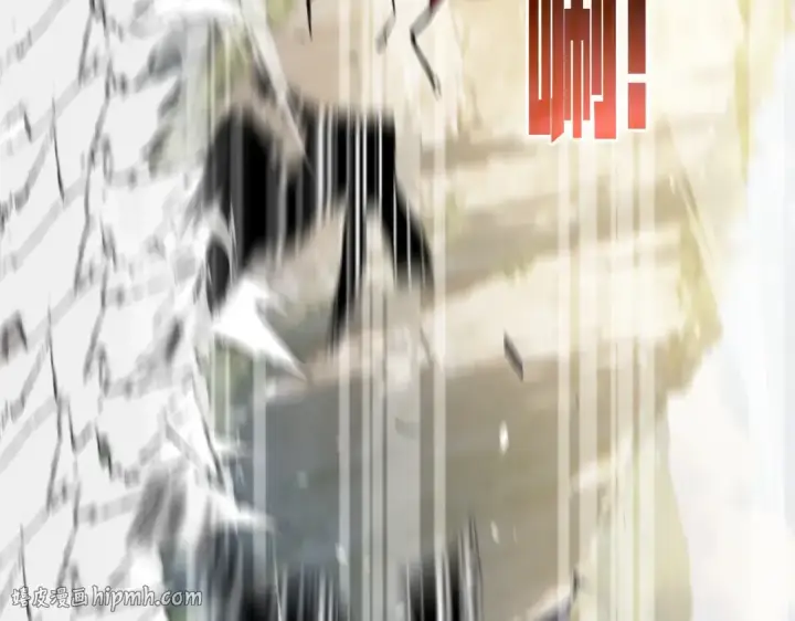 漫画《我靠无敌被动打出成吨伤害！》第167话 第一名：风雨城阿墨第80张图