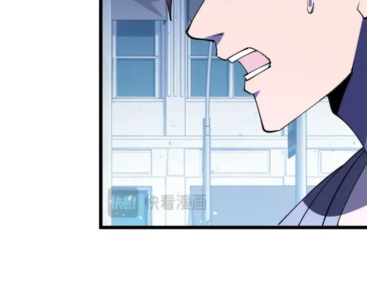 漫画《我靠无敌被动打出成吨伤害！》第170话 获得刺客之王认可第103张图