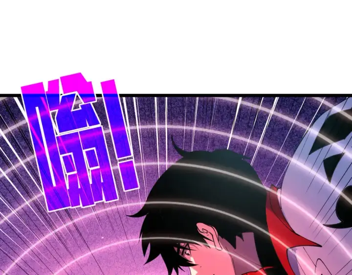 漫画《我靠无敌被动打出成吨伤害！》第170话 获得刺客之王认可第175张图