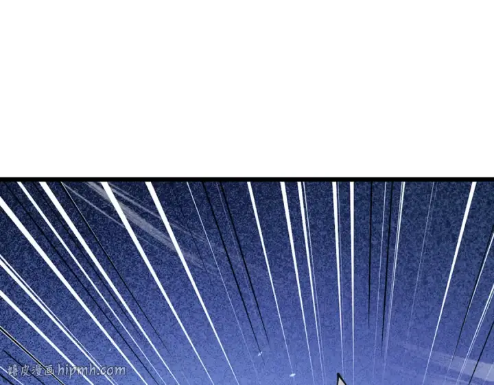 漫画《我靠无敌被动打出成吨伤害！》第170话 获得刺客之王认可第200张图