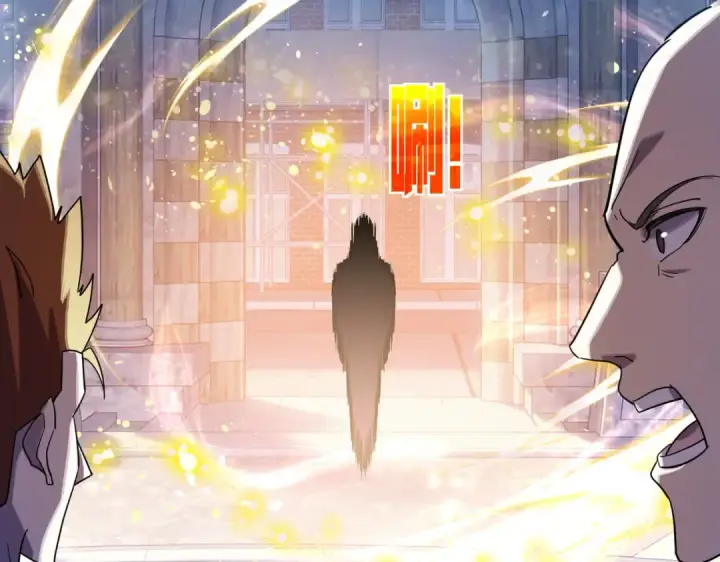漫画《我靠无敌被动打出成吨伤害！》第170话 获得刺客之王认可第42张图