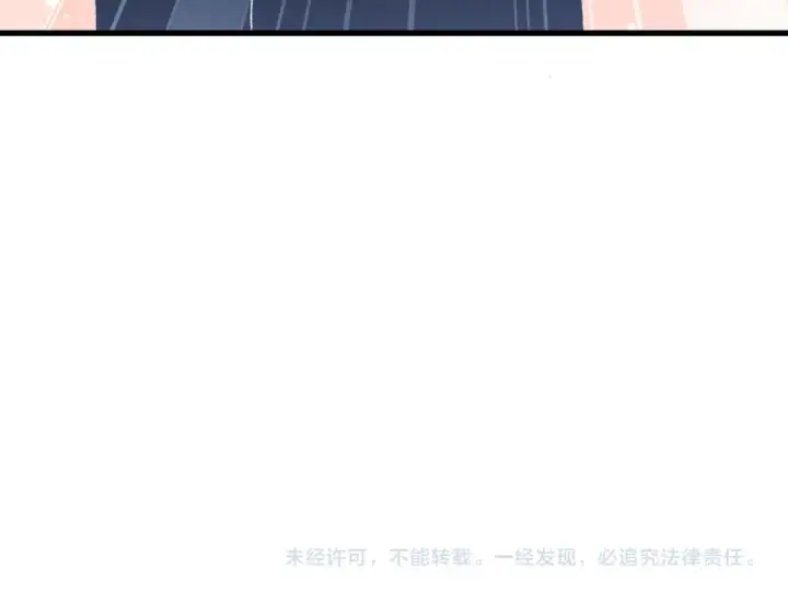 漫画《我靠无敌被动打出成吨伤害！》第171话 全员守护永恒巅峰第202张图