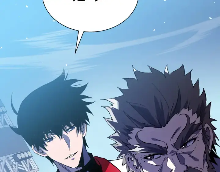 漫画《我靠无敌被动打出成吨伤害！》第171话 全员守护永恒巅峰第37张图