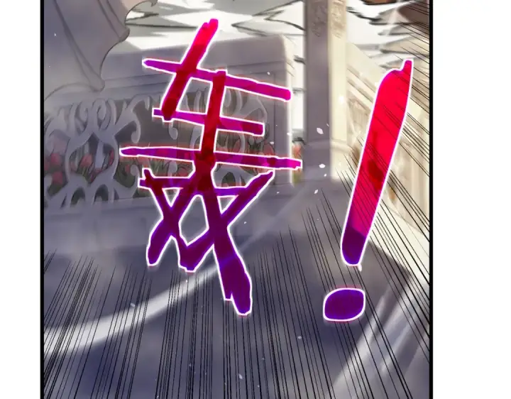 漫画《我靠无敌被动打出成吨伤害！》第171话 全员守护永恒巅峰第84张图