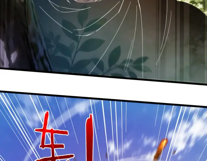 漫画《我靠无敌被动打出成吨伤害！》第184话 葬魔深渊第55张图
