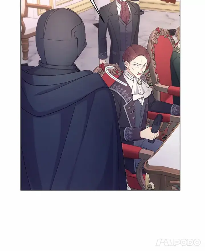 漫画《我可以除掉你吗，陛下》12.计划被发现第10张图