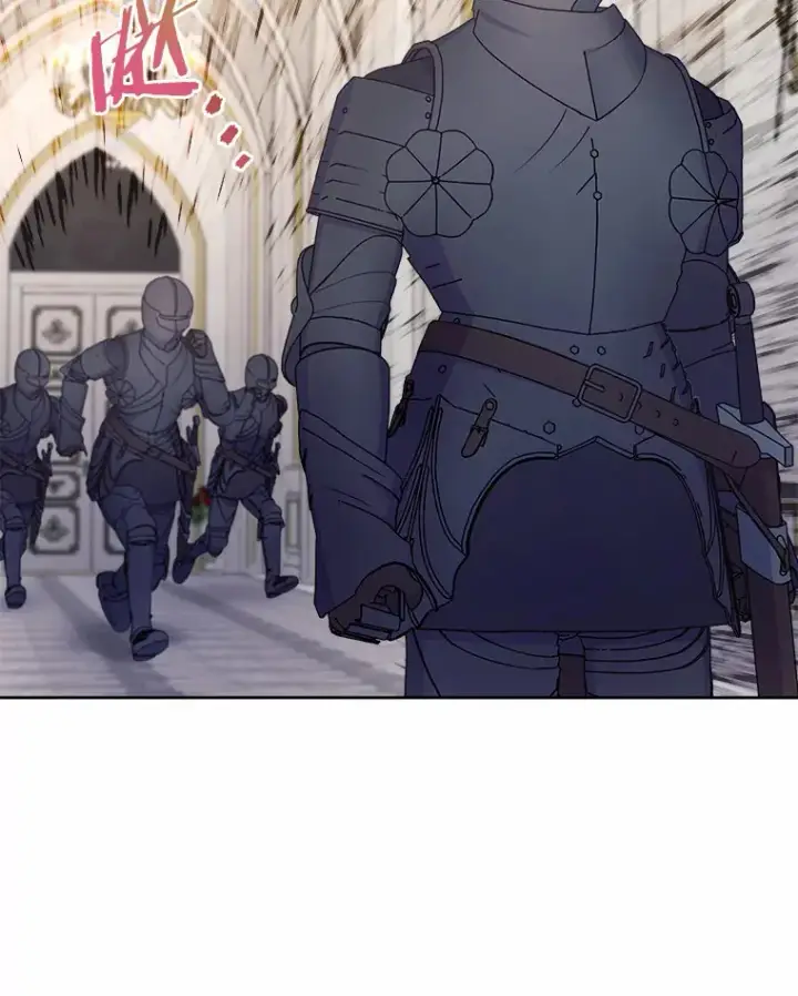 漫画《我可以除掉你吗，陛下》12.计划被发现第74张图