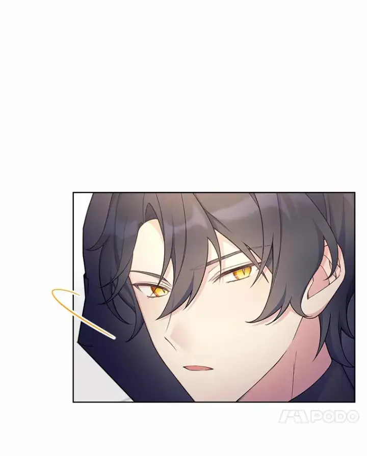 漫画《我可以除掉你吗，陛下》13.错入房间第83张图