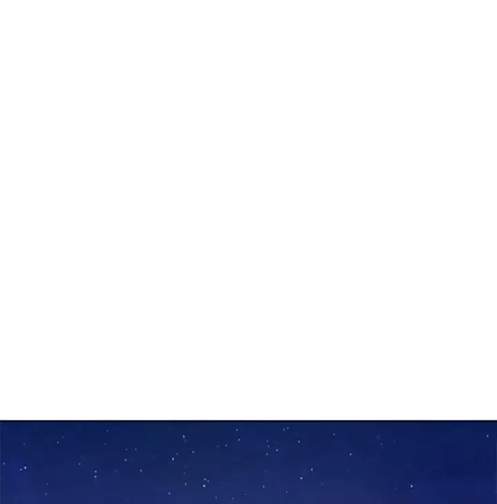漫画《我可以除掉你吗，陛下》15.质问第24张图