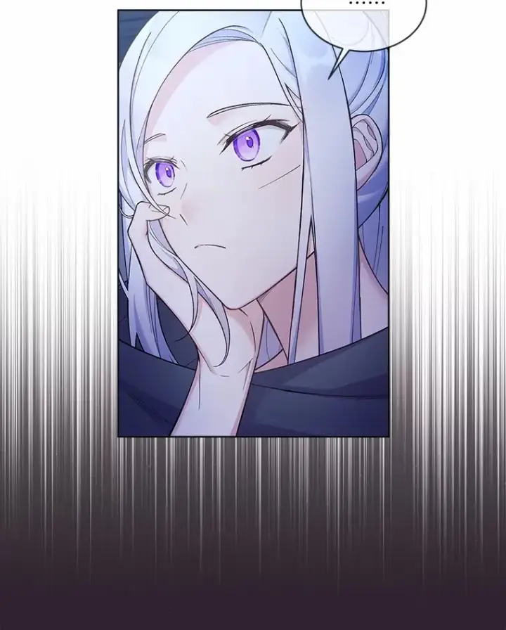 漫画《我可以除掉你吗，陛下》15.质问第27张图