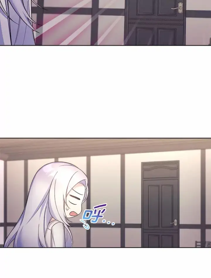 漫画《我可以除掉你吗，陛下》15.质问第69张图