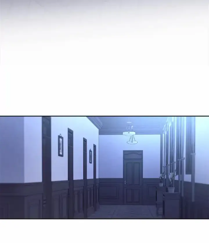 漫画《我可以除掉你吗，陛下》15.质问第78张图