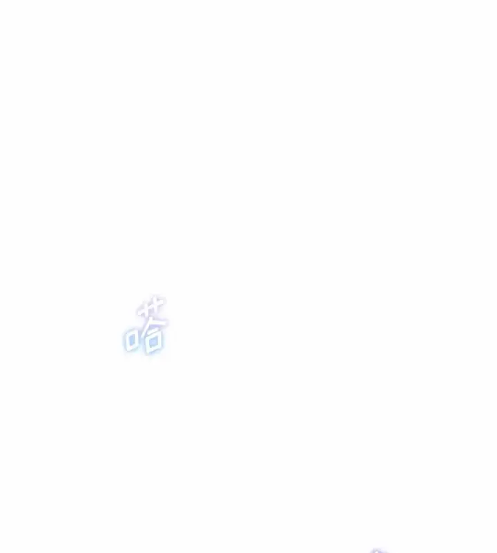 漫画《我可以除掉你吗，陛下》16.我们是兄弟第17张图