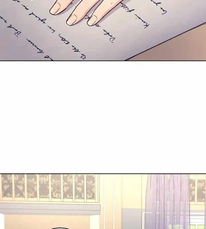 漫画《我可以除掉你吗，陛下》16.我们是兄弟第19张图