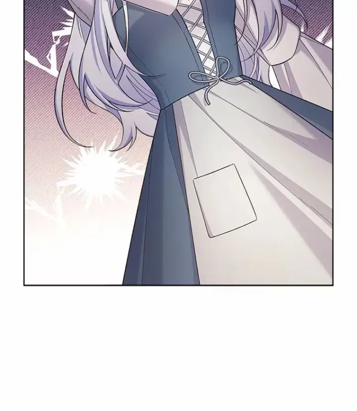 漫画《我可以除掉你吗，陛下》17.屋顶谈心第5张图