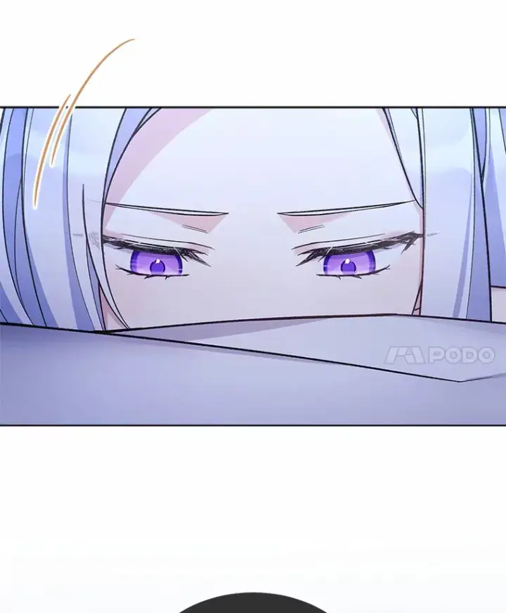 漫画《我可以除掉你吗，陛下》17.屋顶谈心第63张图
