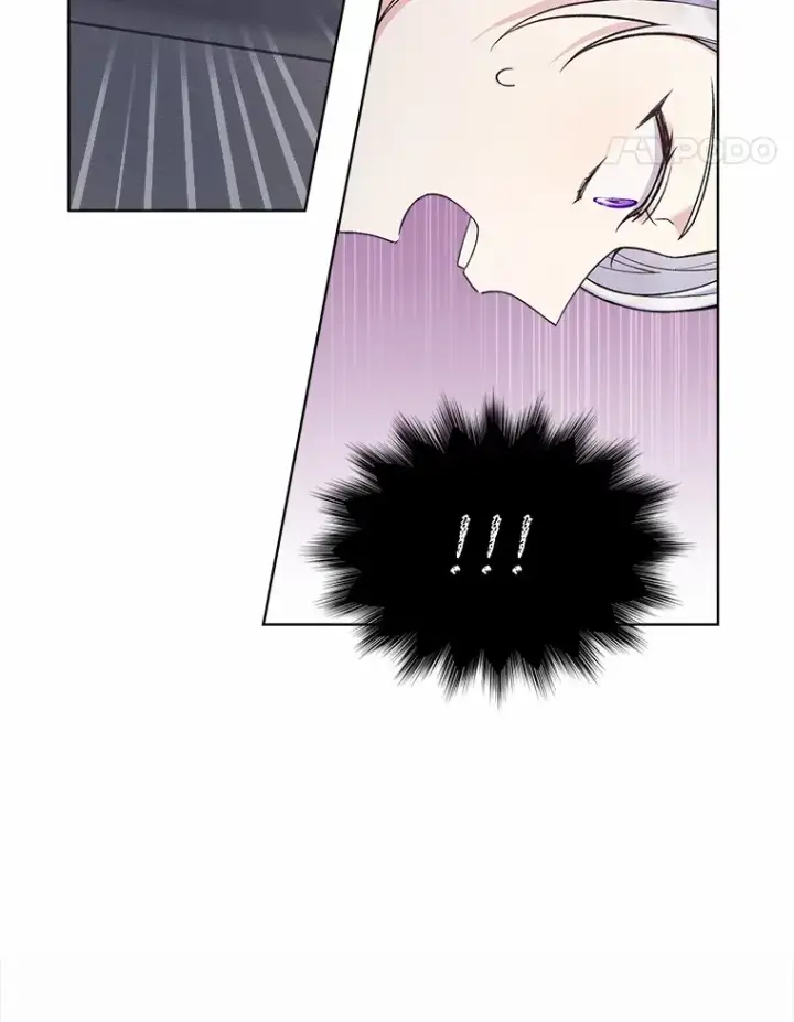漫画《我可以除掉你吗，陛下》17.屋顶谈心第8张图