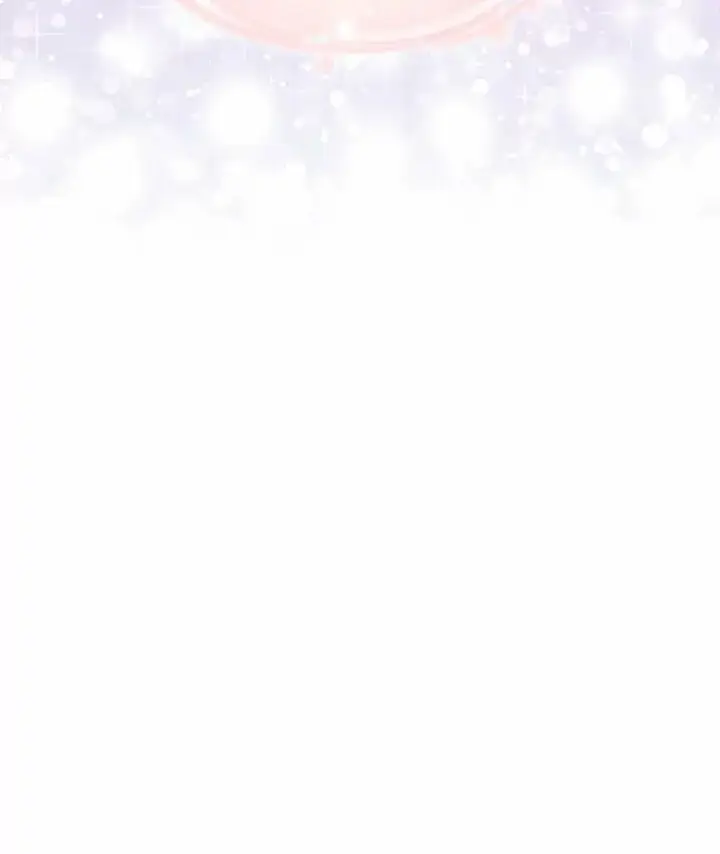 漫画《我可以除掉你吗，陛下》17.屋顶谈心第97张图