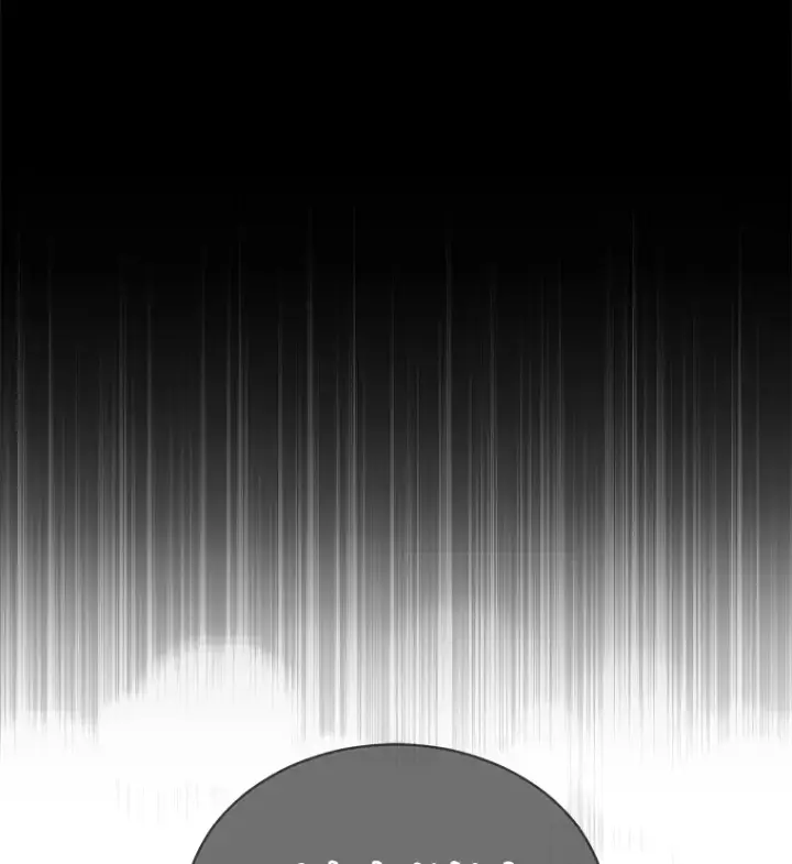 漫画《我可以除掉你吗，陛下》19.决心报仇第82张图