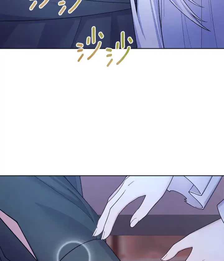 漫画《我可以除掉你吗，陛下》20.我们当朋友吧第46张图