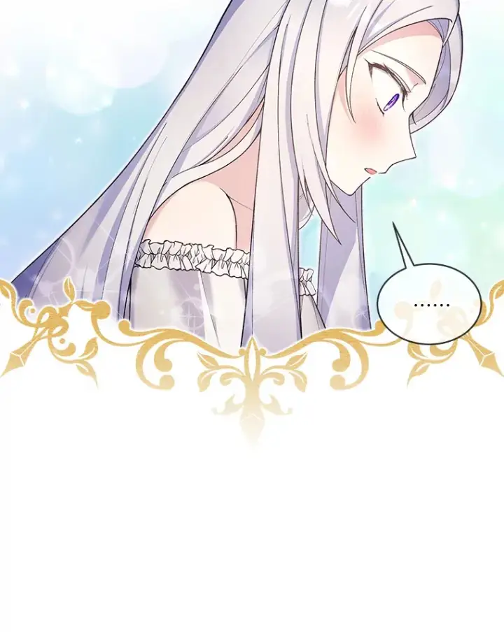 漫画《我可以除掉你吗，陛下》21.她和我一样第10张图