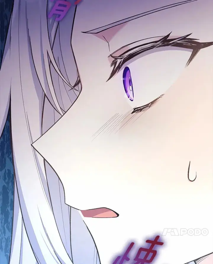 漫画《我可以除掉你吗，陛下》22.长得帅吗？第7张图
