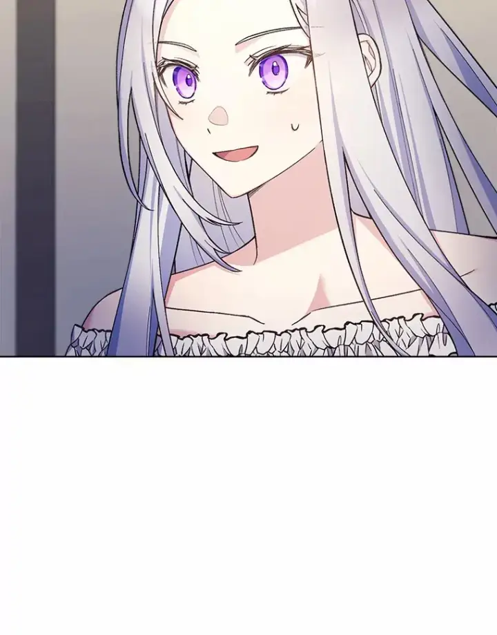 漫画《我可以除掉你吗，陛下》22.长得帅吗？第84张图
