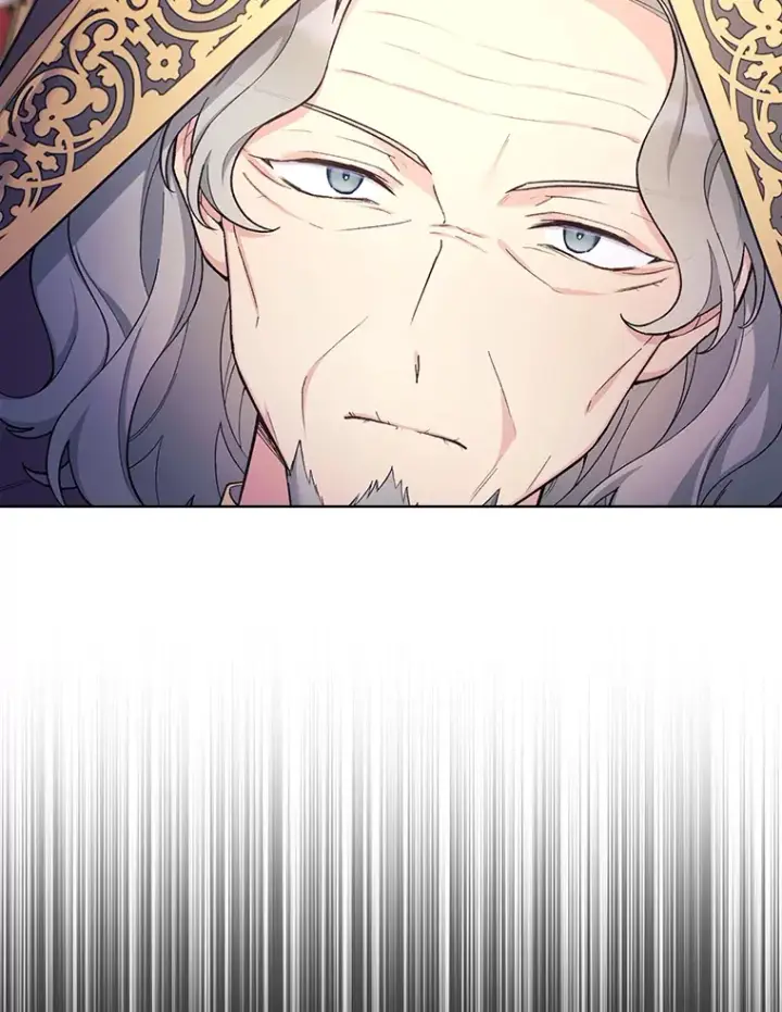 漫画《我可以除掉你吗，陛下》24.银发魔女第3张图