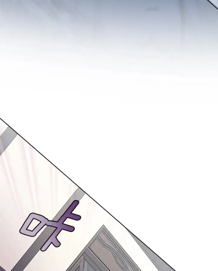 漫画《我可以除掉你吗，陛下》24.银发魔女第44张图