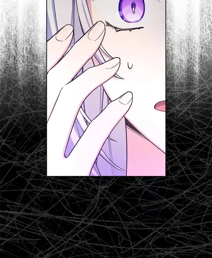 漫画《我可以除掉你吗，陛下》24.银发魔女第84张图