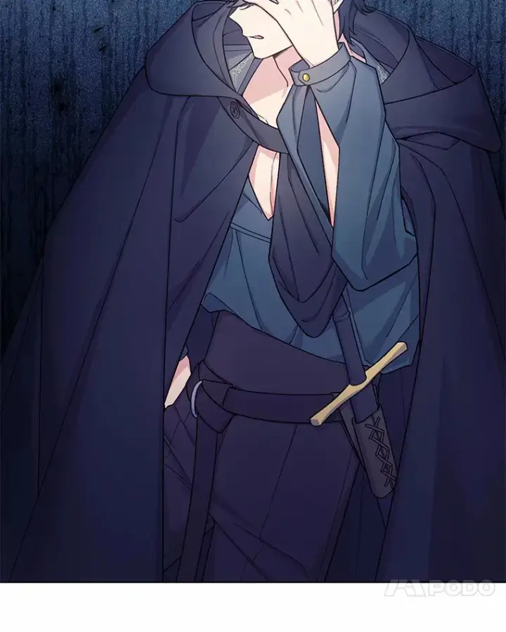 漫画《我可以除掉你吗，陛下》25.魔塔寻人第21张图