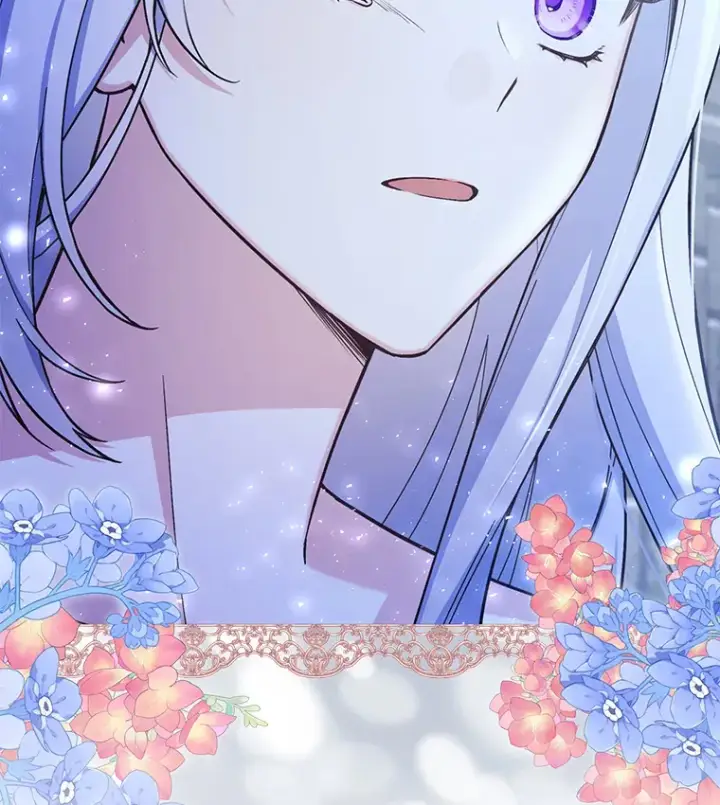 漫画《我可以除掉你吗，陛下》26.奇怪的梦境第107张图