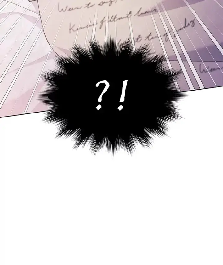 漫画《我可以除掉你吗，陛下》26.奇怪的梦境第31张图
