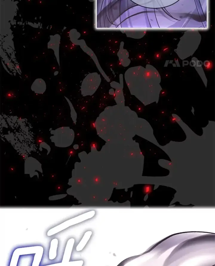 漫画《我可以除掉你吗，陛下》26.奇怪的梦境第44张图