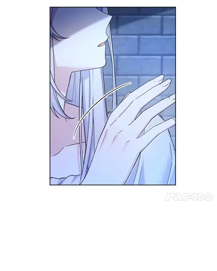 漫画《我可以除掉你吗，陛下》26.奇怪的梦境第95张图