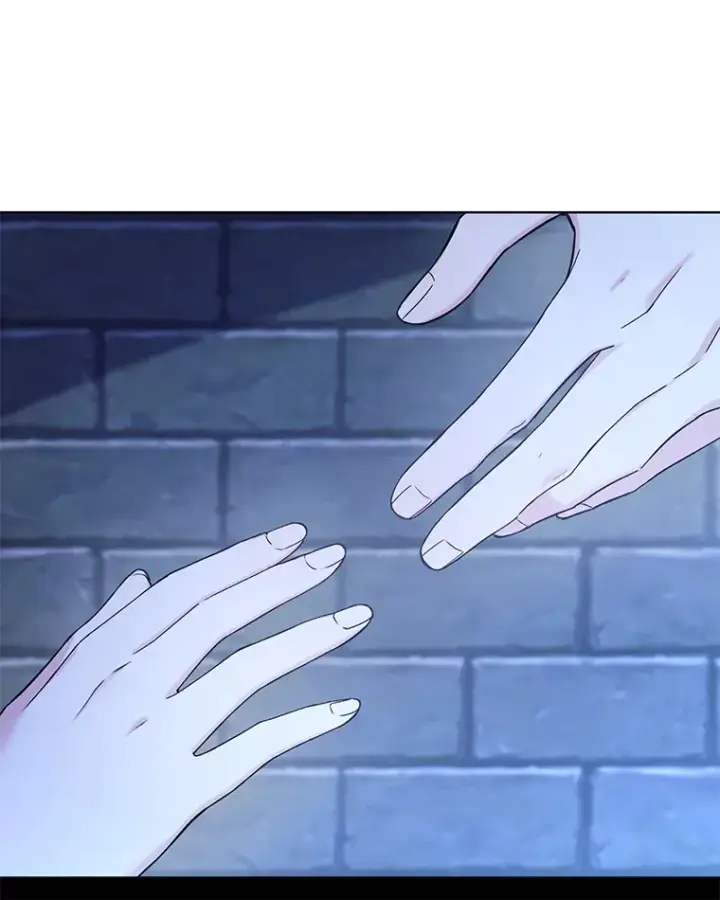 漫画《我可以除掉你吗，陛下》26.奇怪的梦境第96张图