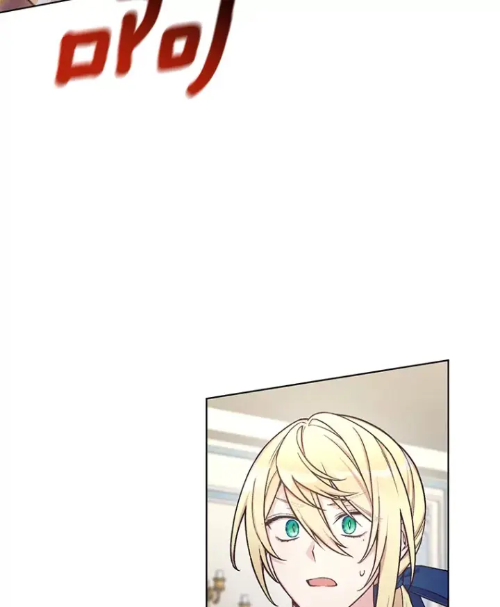 漫画《我可以除掉你吗，陛下》28.策反第51张图